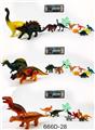 OBL965260 - 恐龙三款混装