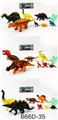 OBL965267 - 恐龙三款混装