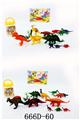 OBL965330 - 恐龙二款混装