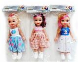 OBL965331 - Babytrollyfordoll