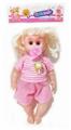 OBL965333 - Babytrollyfordoll