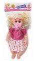 OBL965343 - Babytrollyfordoll