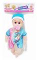 OBL965345 - Babytrollyfordoll