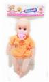 OBL965355 - Babytrollyfordoll