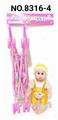 OBL965363 - Babytrollyfordoll