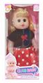 OBL965369 - Babytrollyfordoll