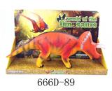 OBL965370 - 三角龙单款