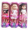 OBL965377 - Babytrollyfordoll