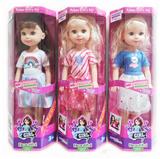 OBL965379 - Babytrollyfordoll