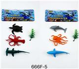 OBL965482 - 海洋二款混装