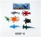 OBL965483 - 海洋一款混装