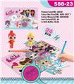 OBL965834 - Patchwork