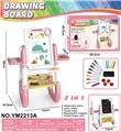 OBL965847 - WordPad