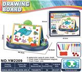 OBL965856 - WordPad