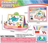 OBL965857 - WordPad