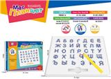 OBL965866 - WordPad