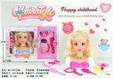 OBL965883 - 半身芭比梳妆套装