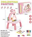 OBL965887 - Graffiti / painting