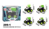 OBL965915 - Die-cast toys