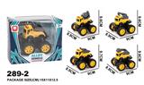 OBL965917 - Die-cast toys