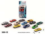 OBL965925 - Die-cast toys