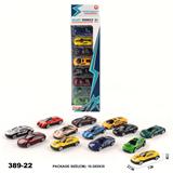 OBL965929 - Die-cast toys