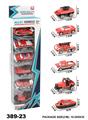 OBL965930 - Die-cast toys