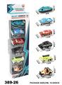 OBL965932 - Die-cast toys