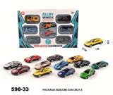 OBL965953 - Die-cast toys