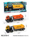 OBL965976 - Die-cast toys
