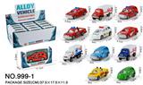 OBL965984 - Die-cast toys