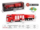 OBL965998 - Die-cast toys