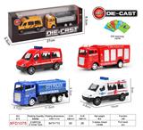 OBL966004 - Die-cast toys