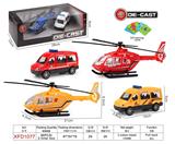 OBL966006 - Die-cast toys