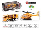 OBL966009 - Die-cast toys