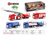 OBL966012 - Die-cast toys