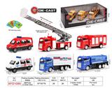OBL966014 - Die-cast toys
