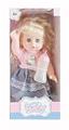 OBL966301 - Babytrollyfordoll