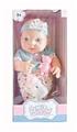 OBL966303 - Babytrollyfordoll
