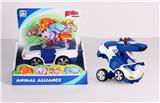OBL966317 - Deformed toy
