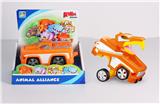 OBL966318 - Deformed toy