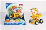 OBL966320 - Deformed toy