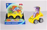 OBL966322 - Deformed toy