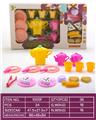OBL966515 - Kitchenware / tableware / tea
