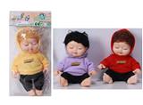 OBL966549 - Babytrollyfordoll