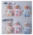 OBL966554 - Babytrollyfordoll