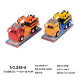 OBL966618 - 惯性拖头车