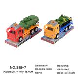 OBL966619 - 惯性拖头车
