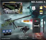 OBL966666 - Militarytoys&Policeset