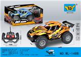 OBL966677 - Remote control cars / tanks